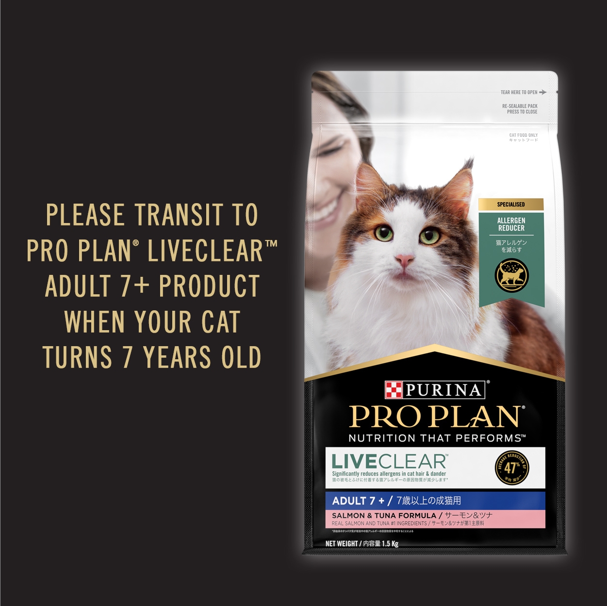 PRO PLAN Adult LIVECLEAR Hairball Control Chicken Dry Cat Food